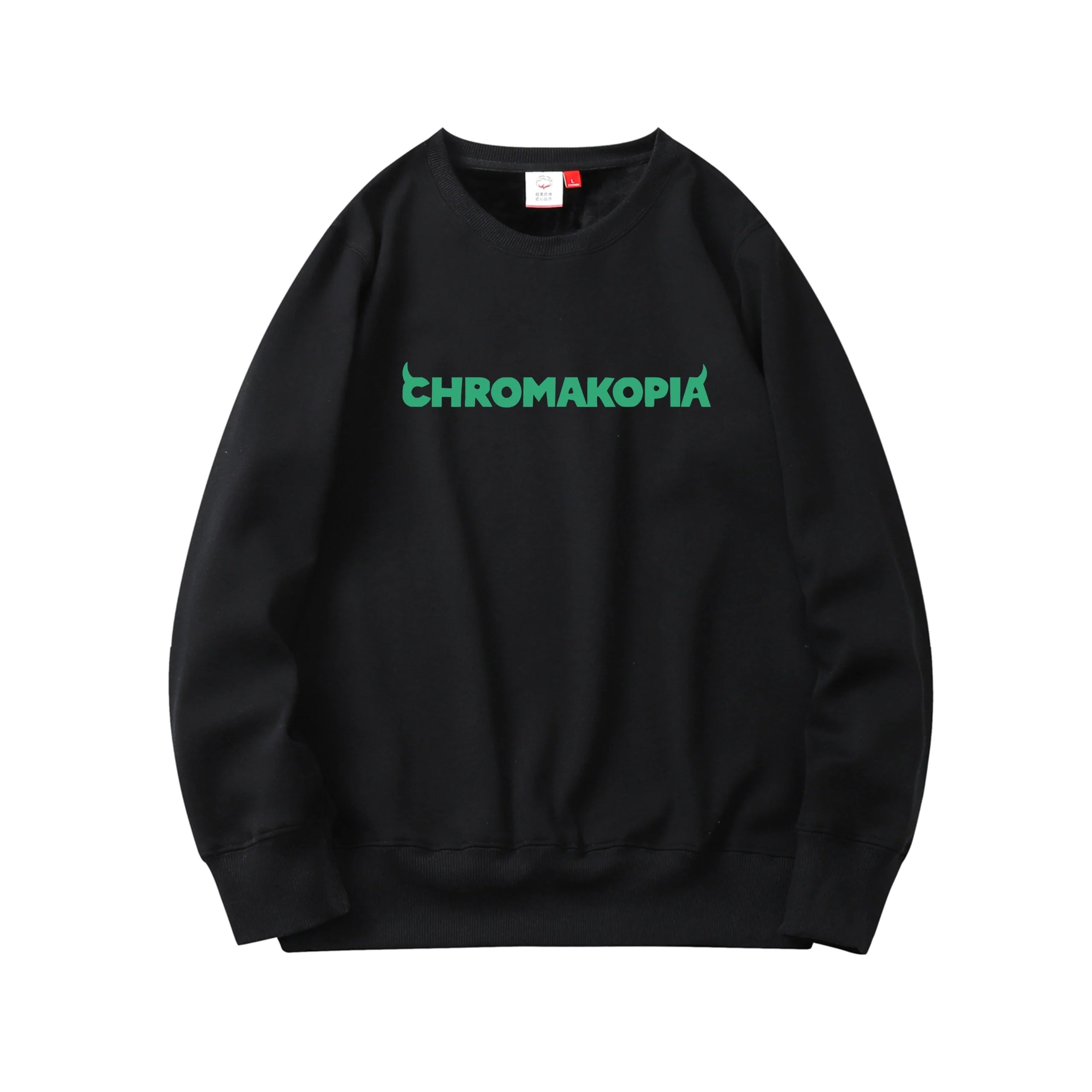 Tyler The Creator Merch Chromakopia Light Sweatshirt